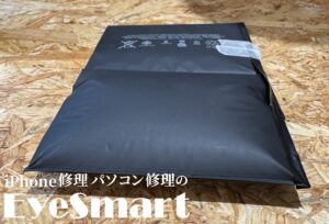 パンパンに膨張したiPadのバッテリー