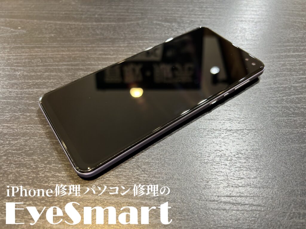 AQUOS sense 4 plus 修理後クリーニングをした状態