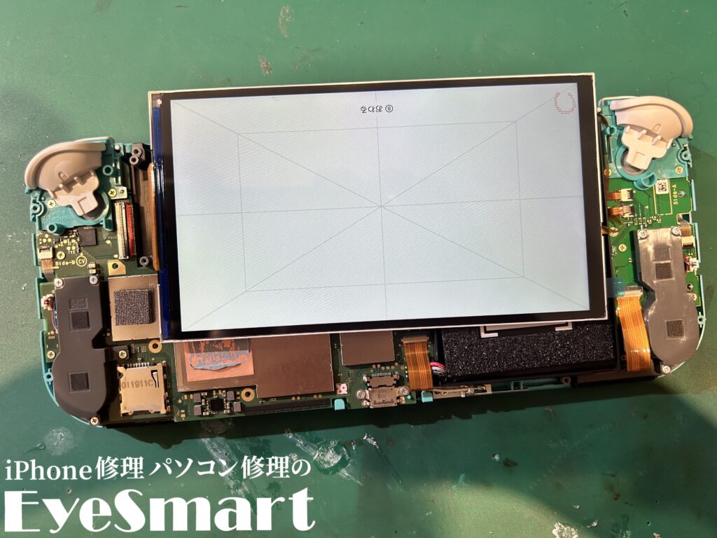 Nintendo Switch Lite 新しい画面の仮づけ動作確認中