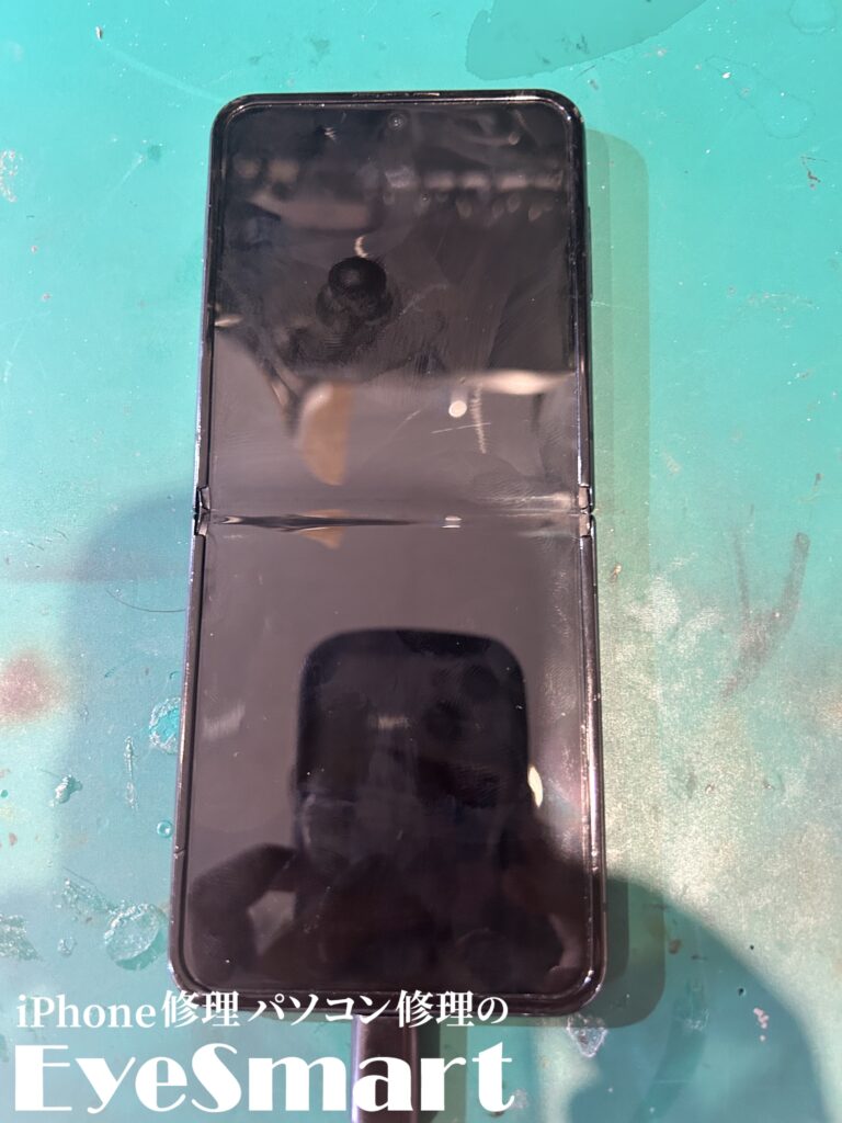 Galaxy Z Flip 4 映像が映らない状態