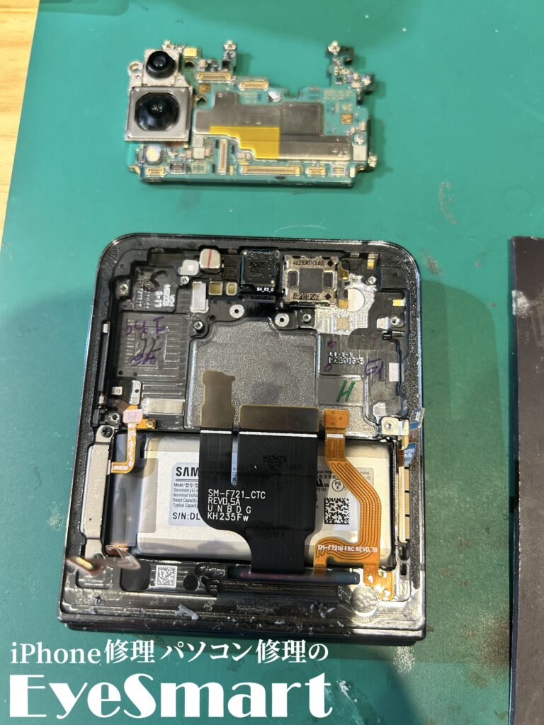Galaxy Z Flip 4 分解をしたところ