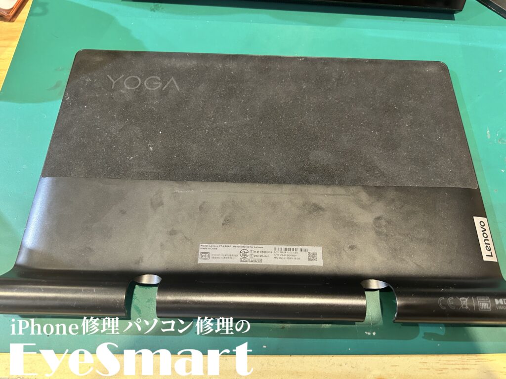 Lenovo Yoga Tab 13 背面フレームを取り外したところ②