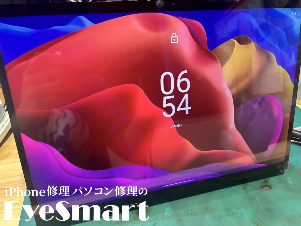 Yoga Tab 13 画面交換後の状態