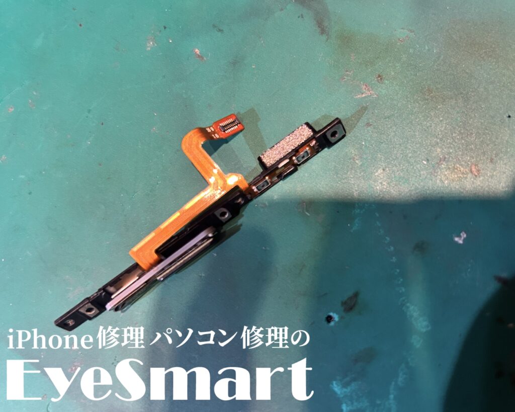 Xperia 10 IV ボタンケーブルを取り外したところ