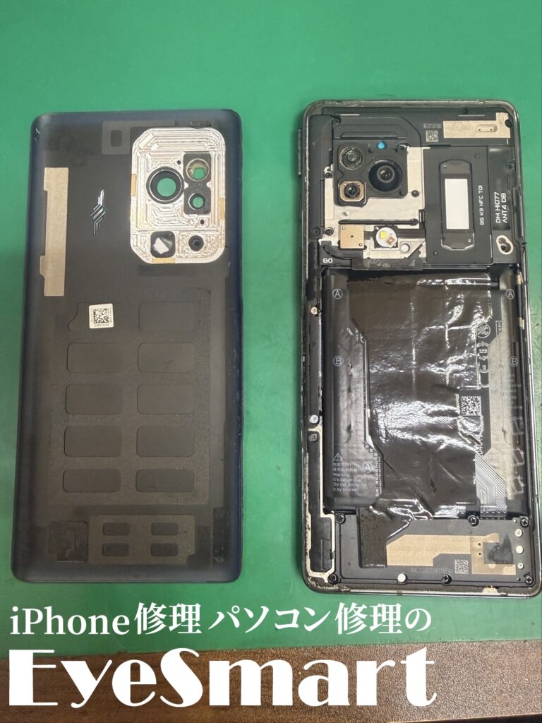 BlackShark 5 Pro背面パネルを分解したところ