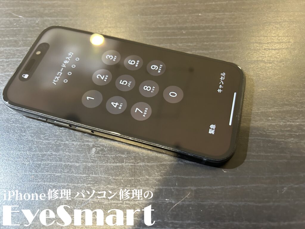 画面交換後のiPhone 15