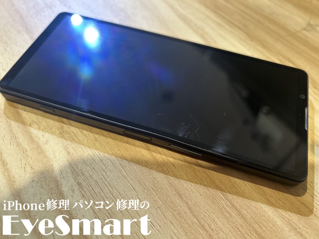 Xperia 5V 画面が割れて映像が映らない