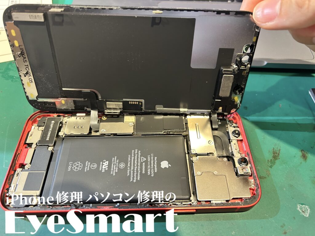 iPhone 12 画面を取り外す作業