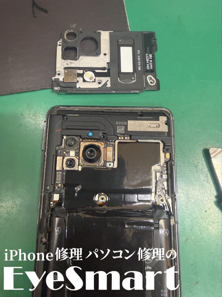 BlackShark 5 Pro 基板上のブラケットを取り外す