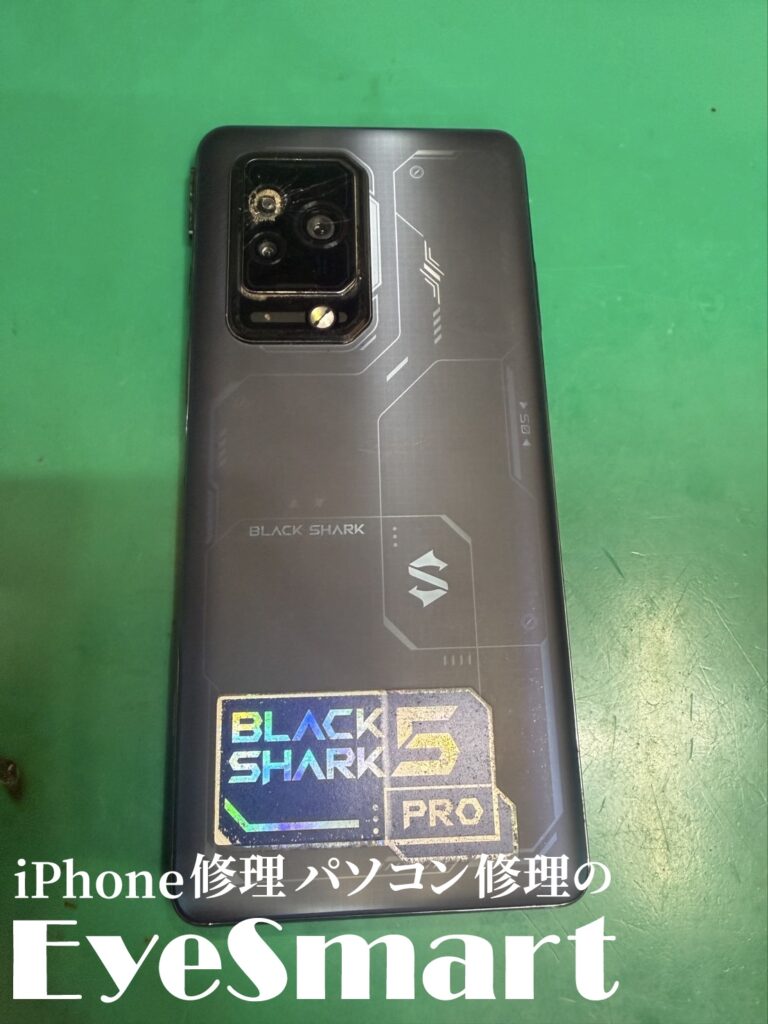 BlackShark 5 Pro背面パネル