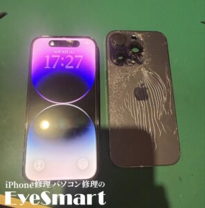 iPhone 14 Pro 修理後の動作確認