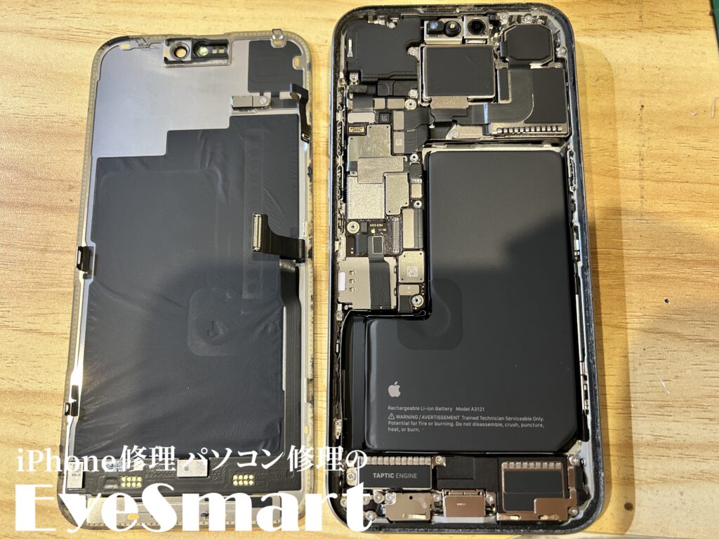 近くのiPhone修理】ひび割れはないのに映像不良!? iPhone 15 Pro Max