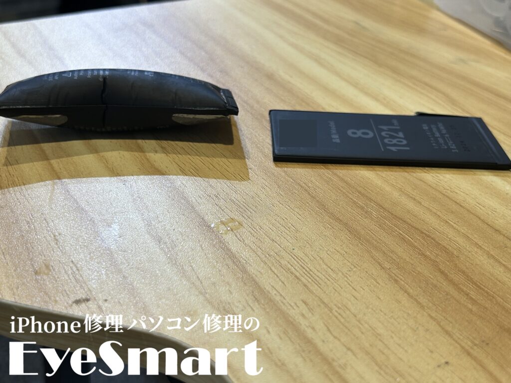 iPhone 8 故障バッテリーと新しいバッテリーを比較したところ