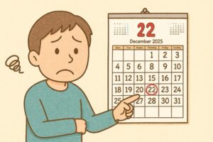  Apple Watchを発送して長期間の預かり対応では困る