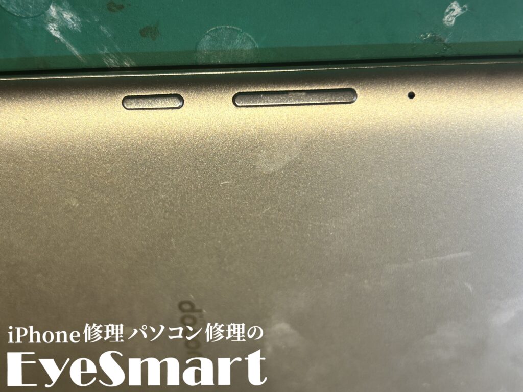 dtab compact d-02k 電源ボタンを取り付けたところ
