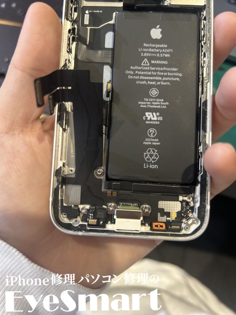 iPhone 12 mini 基板を外したところ
