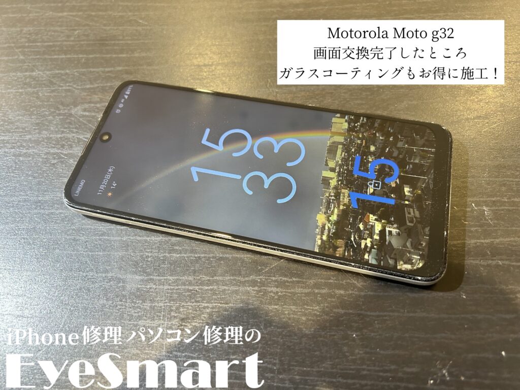 Motorola Moto g32 画面交換完了したところ