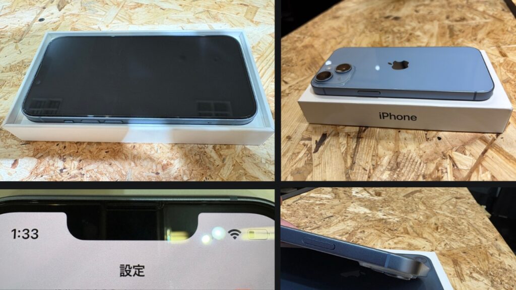 iPhone14の各部の様子の画像