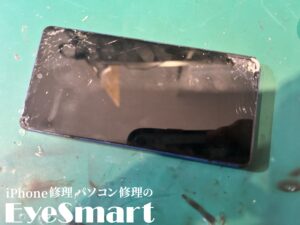 Xperia Ace III　画面が割れてしまっている状態