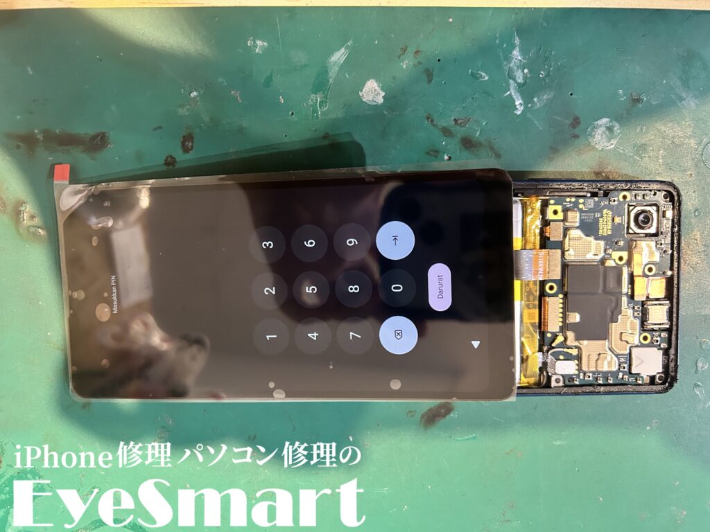 Xperia Ace III 新しい画面を仮り付け動作確認をしたところ