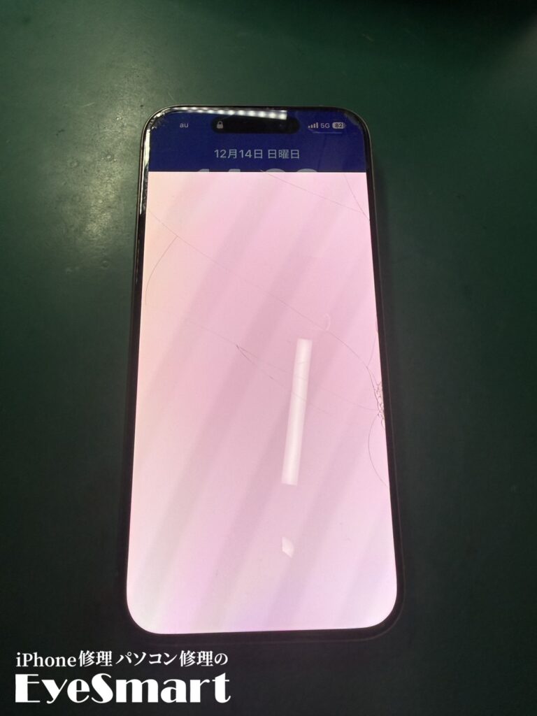 iPhone 15 Pro 液晶表示不良