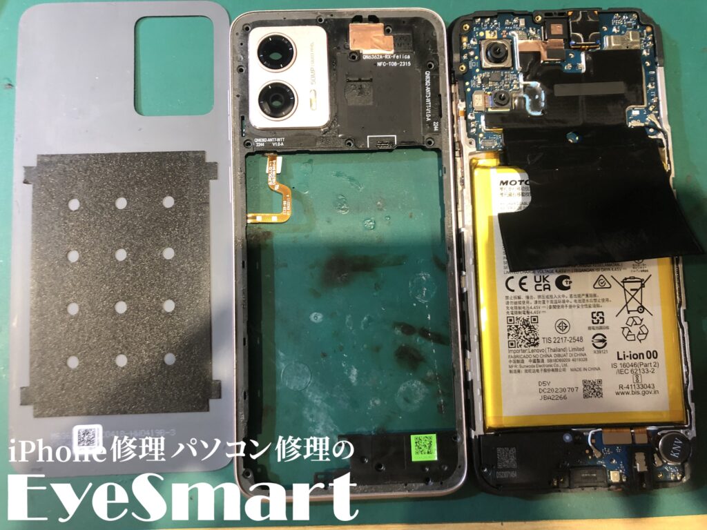 Motorola G53y 5g　背面パネルとフレームを取り外したところ