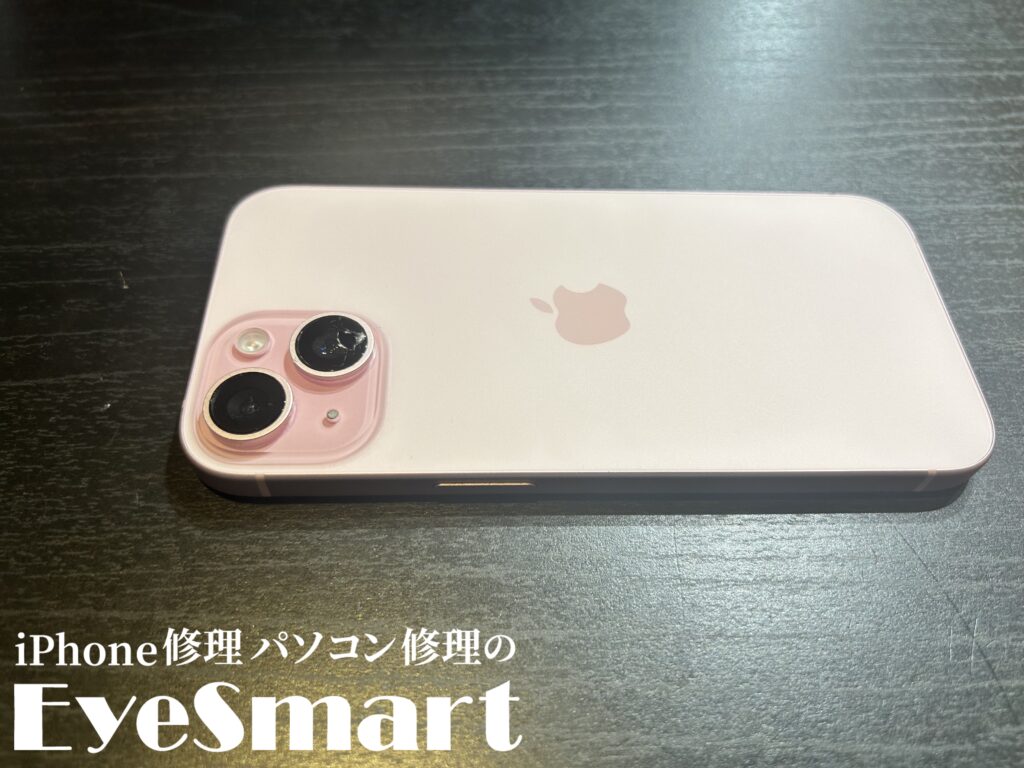 iPhone 15 カメラレンズ割れ