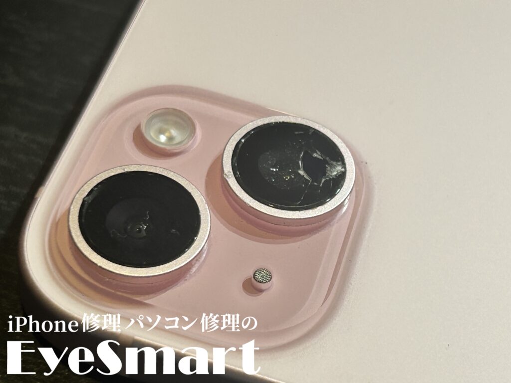 iPhone 15 カメラレンズ割れを拡大したところ
