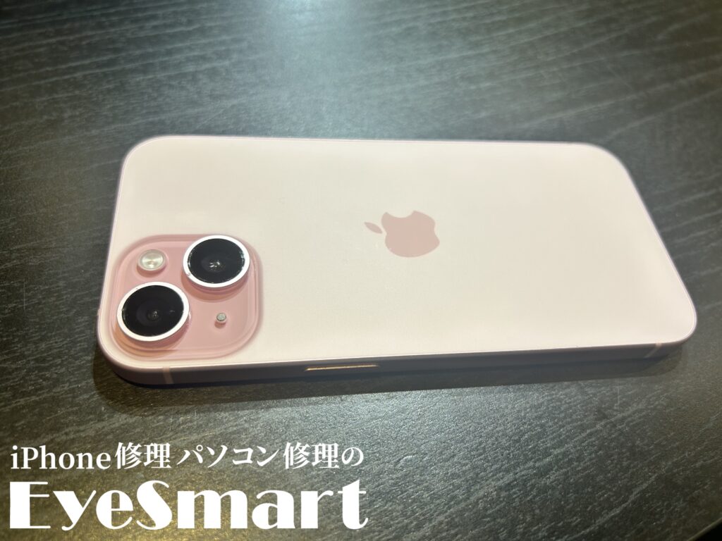 iPhone 15 カメラレンズを交換したところ
