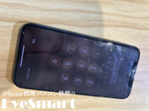 iPhone 11 Pro 画面が割れ、ゴーストタッチがおきている状態