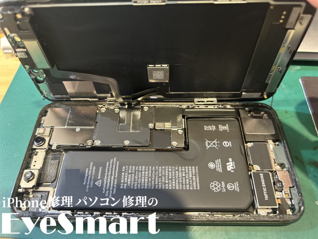 iPhone 11 Pro 画面を分解したところ