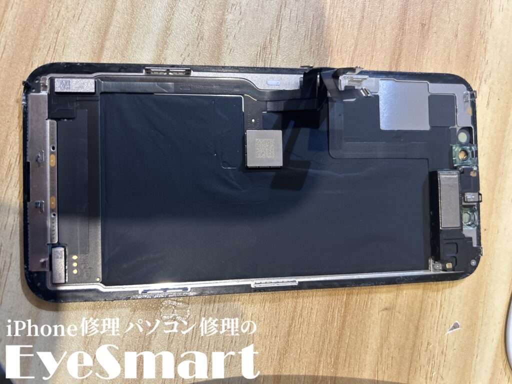 iPhone 11 Pro 移植するべきパーツを用意する