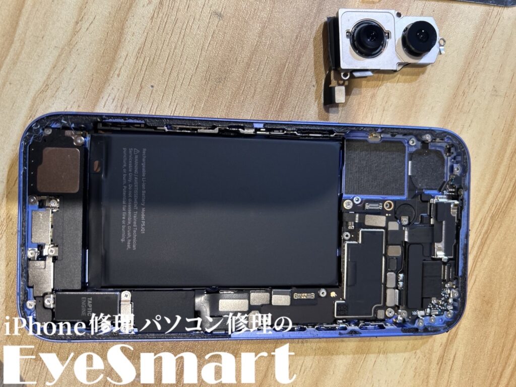 iPhone 16 カメラを取り外したところ