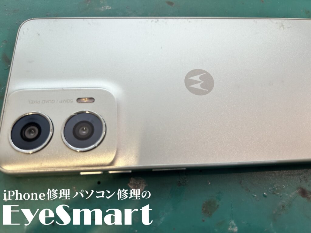Motorola g24 修理が完了したところ