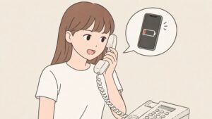 まずは修理専門店に相談から