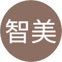伊藤智美 profile picture