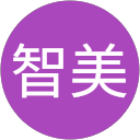 佐々木智美 profile picture