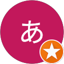 あふ6 profile picture